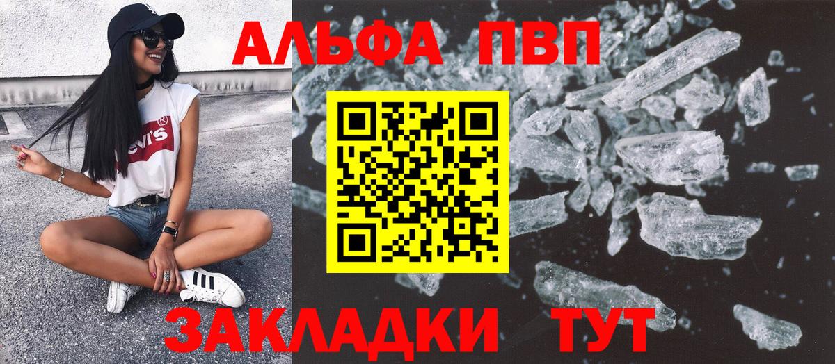 ЭКСТАЗИ Нововоронеж