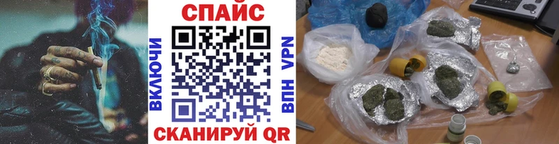 БУТИРАТ BDO 33%  закладки  Нововоронеж 