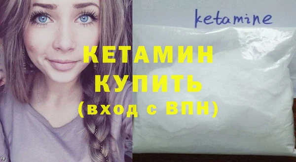 мдпв Надым