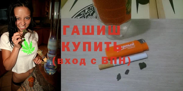 кокаин перу Алапаевск