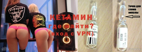 Альфа ПВП Навашино