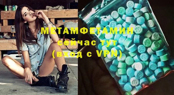марки lsd Наволоки