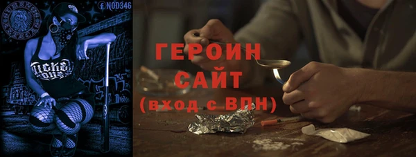 прущие крисы Михайлов