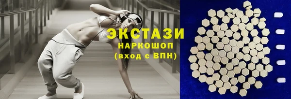 мдпв Надым