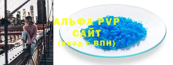 марки lsd Наволоки