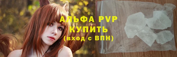 мдпв Надым
