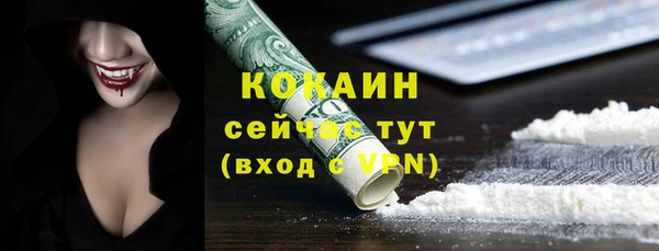 марки lsd Наволоки