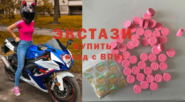 Альфа ПВП Навашино