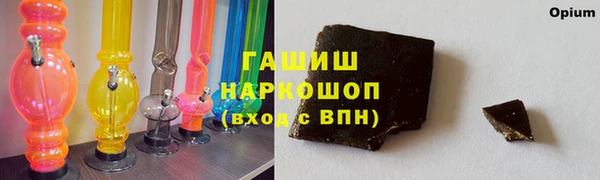 марки lsd Наволоки