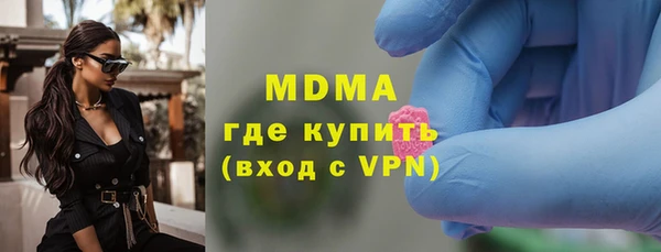прущие крисы Михайлов
