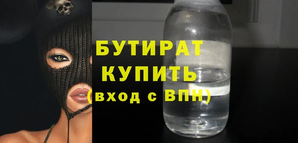 мдпв Надым