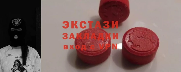 СК Алагир