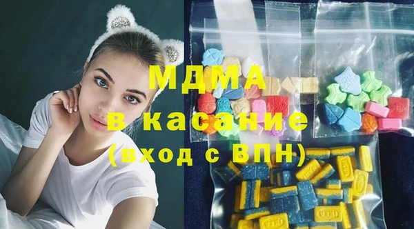 марки lsd Наволоки