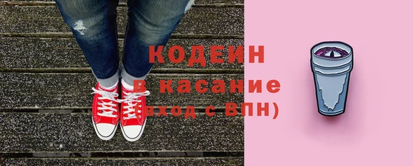 марки lsd Наволоки