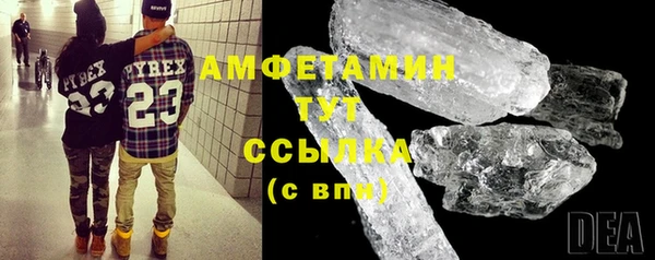 марки lsd Наволоки