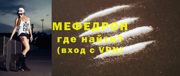марки lsd Наволоки