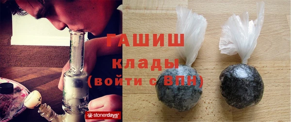 тгк Аксай
