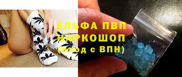 меф VHQ Михайловка