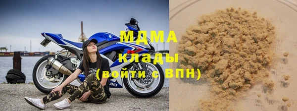 меф VHQ Михайловка