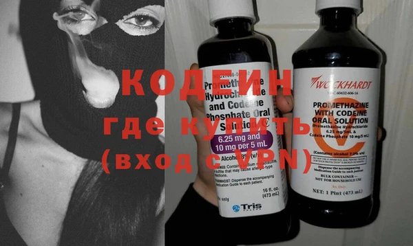 Альфа ПВП Навашино