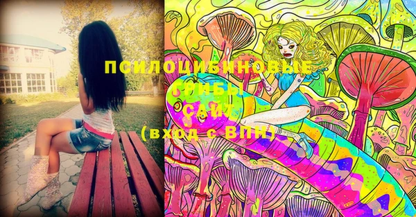 марки lsd Наволоки