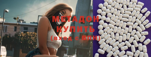 марки lsd Наволоки