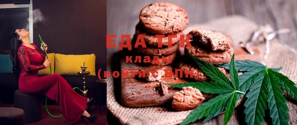 мдпв Надым