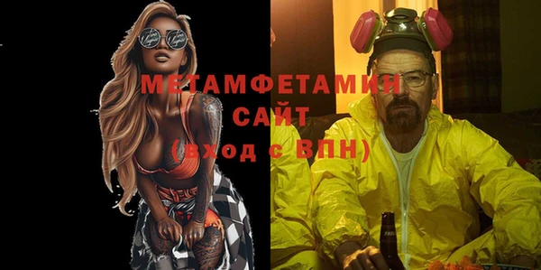 мдпв Надым