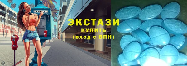 мдпв Надым