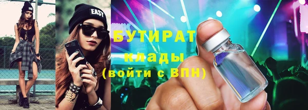 мдпв Надым