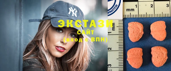 мдпв Надым