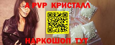 кокс Заводоуковск