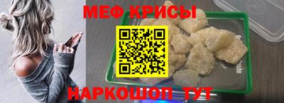mix Азнакаево