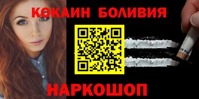 МДМА Заволжье