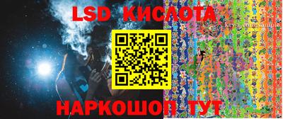 кокс Заводоуковск