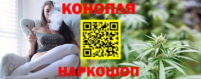 кокс Заводоуковск
