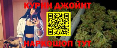 МДМА Заволжье