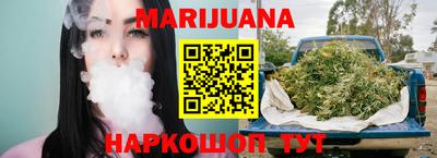 сатива Изобильный