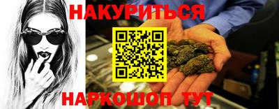 МДМА Заволжье