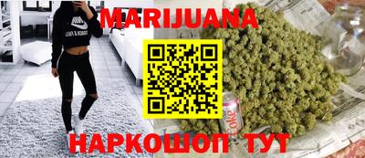 кокс Заводоуковск