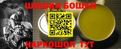 кокс Заводоуковск