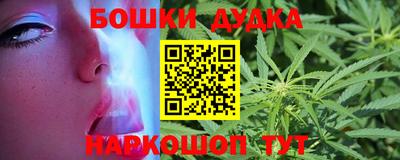 кокс Заводоуковск