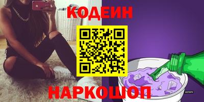 Альфа ПВП Ирбит