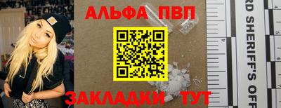 кокс Заводоуковск