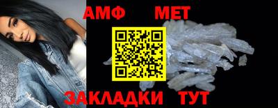 кокс Заводоуковск