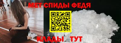 марки nbome Жуковский