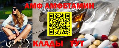 марки nbome Жуковский