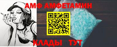 кокс Заводоуковск