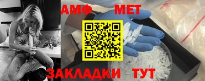 МДМА Заволжье