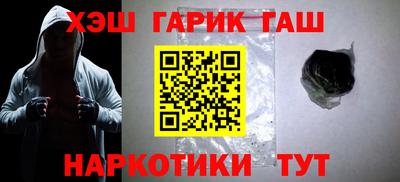 МДМА Заволжье